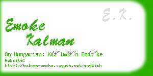 emoke kalman business card